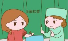 高龄做试管婴儿想提高成功率，这些方面要做好